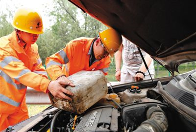 盐池额尔古纳道路救援