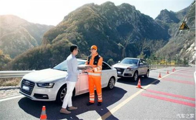 盐池商洛道路救援